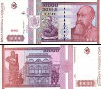 *10 000 Lei Rumunsko 1994, P105a VF - Kliknutím na obrázok zatvorte -